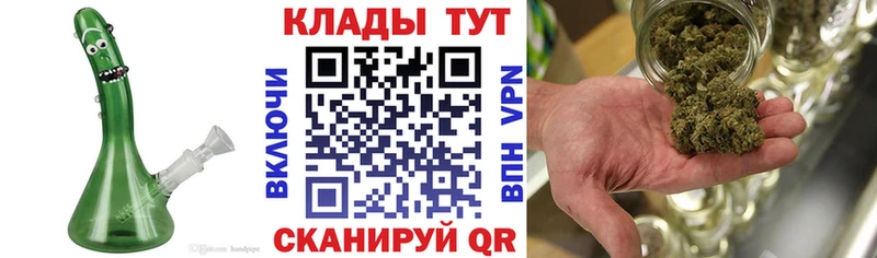 Где купить Рязань Бошки Шишки  A-PVP  MEGA ССЫЛКА  Меф мяу мяу 