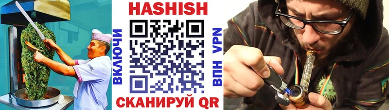 где можно купить наркотик  кракен   Печенье с ТГК марихуана  Рязань 