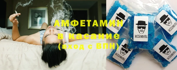 героин Алзамай