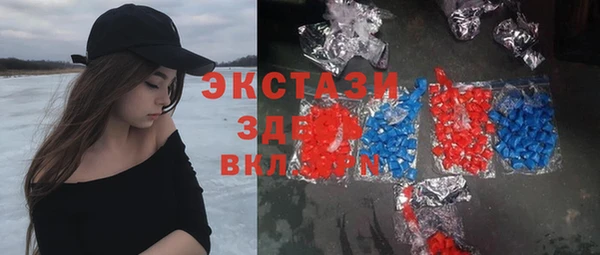 героин Алзамай