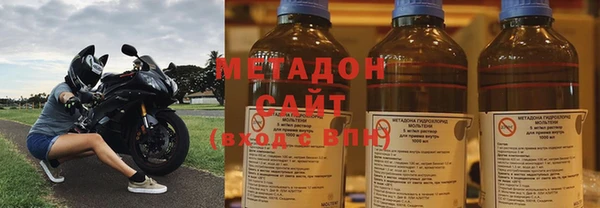 герыч Алексеевка