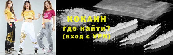 героин Алзамай