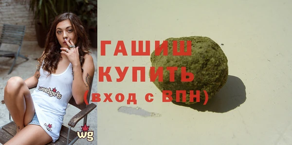 герыч Алексеевка
