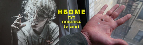 героин Алзамай
