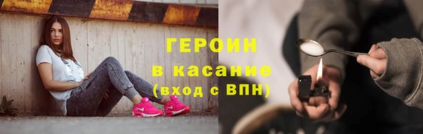 гашишное масло Алексин