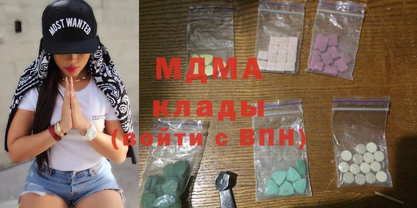 герыч Алексеевка