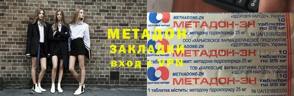 героин Алзамай