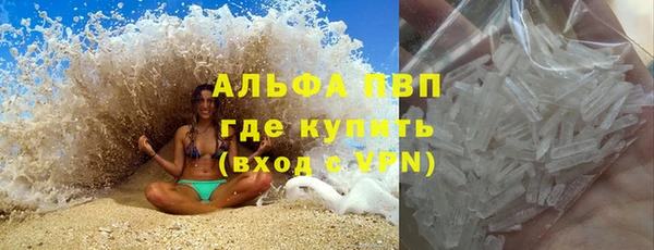 героин Алзамай