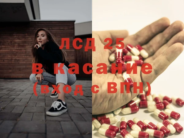 героин Алзамай