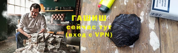 герыч Алексеевка