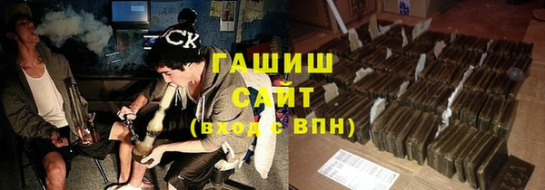 герыч Алексеевка