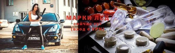 герыч Алексеевка