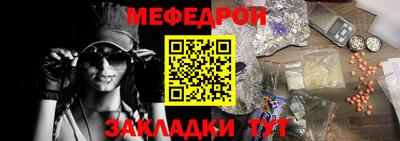 дистиллят марихуана Лесосибирск