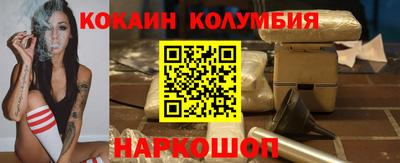 МДПВ Ликино-Дулёво