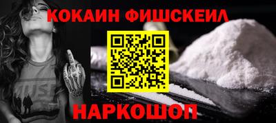 дистиллят марихуана Лесосибирск