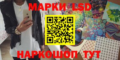 дистиллят марихуана Лесосибирск