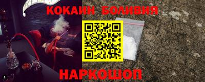дистиллят марихуана Лесосибирск