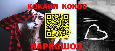 дистиллят марихуана Лесосибирск