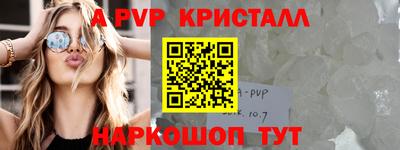 дистиллят марихуана Лесосибирск