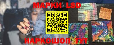дистиллят марихуана Лесосибирск