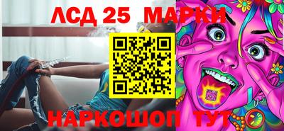 дистиллят марихуана Лесосибирск