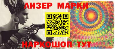 МДПВ Ликино-Дулёво