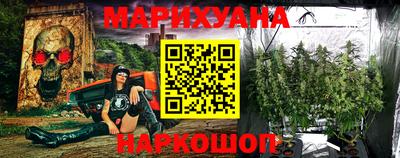 соль ск Нягань