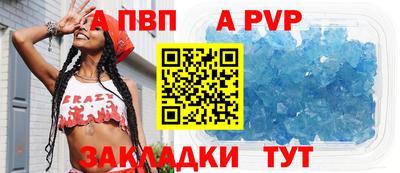 дистиллят марихуана Лесосибирск