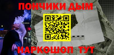 МДПВ Ликино-Дулёво