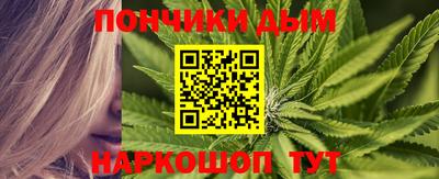 a pvp Обнинск
