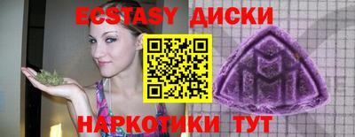 МДПВ Ликино-Дулёво