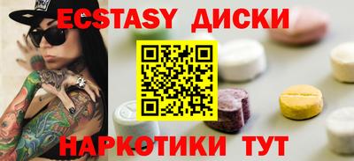 МДПВ Ликино-Дулёво