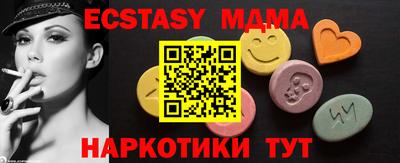 mix Обь