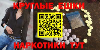 дистиллят марихуана Лесосибирск