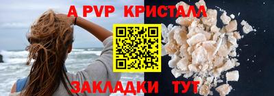 МДПВ Ликино-Дулёво