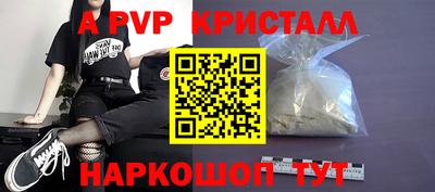 дистиллят марихуана Лесосибирск