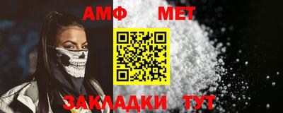 МДПВ Ликино-Дулёво