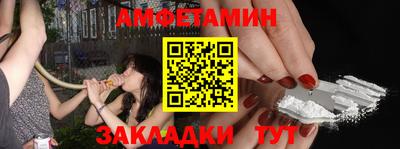 дистиллят марихуана Лесосибирск
