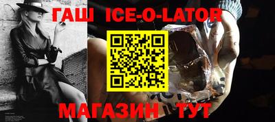 МДПВ Ликино-Дулёво