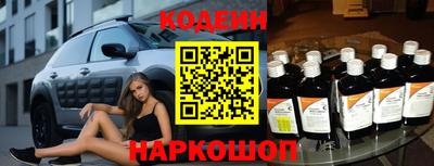 дистиллят марихуана Лесосибирск
