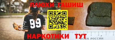 прущие грибы Ливны