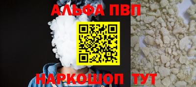 МДПВ Ликино-Дулёво