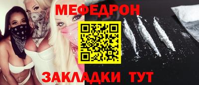 дистиллят марихуана Лесосибирск