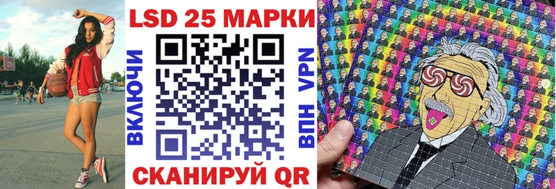 Марки NBOMe 1,5мг Рязань